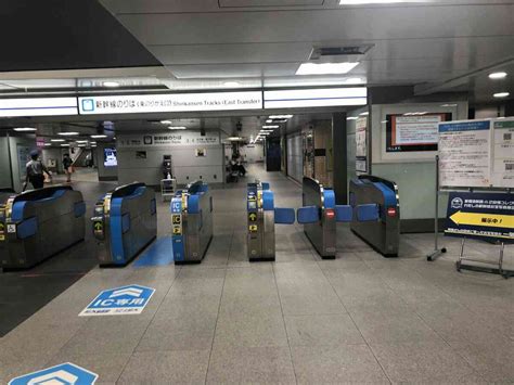 JR新横浜駅横浜線から新幹線への乗り換えルート