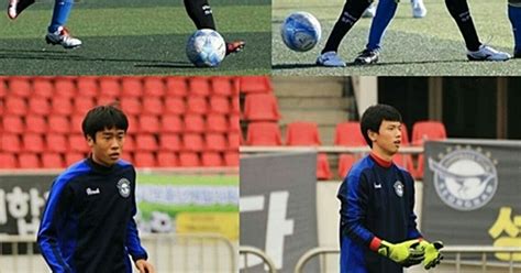 성남fc U 18 학범슨 원포인트레슨 받는다