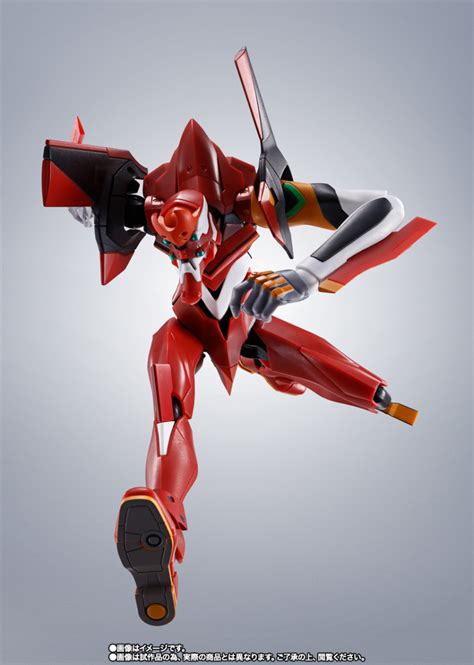 Bandai Robot Spirits Evangelion Change To Unit Beta