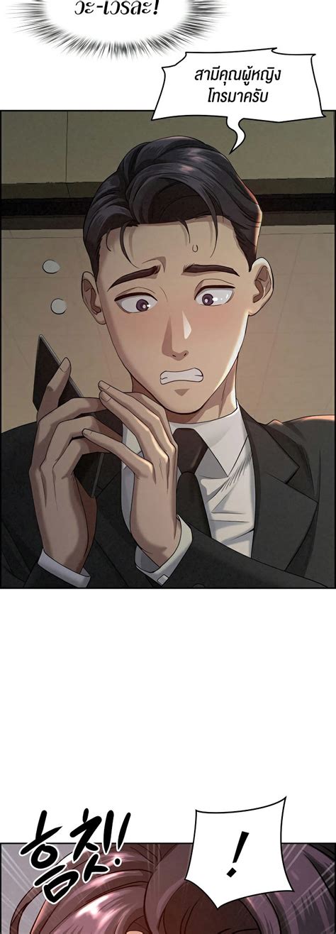 Milf Guard ตอนท 2 Ok Doujin