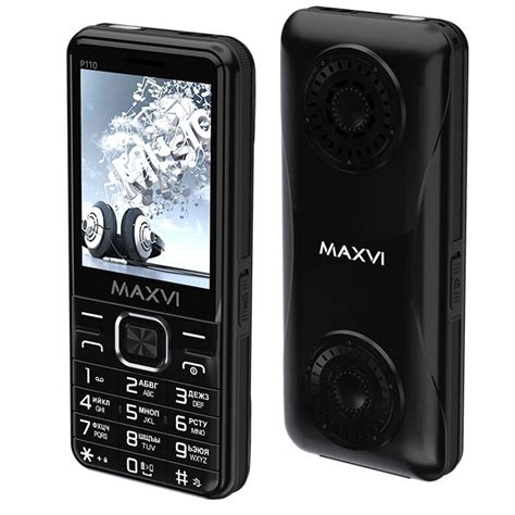 Мобильный телефон Maxvi Maxvi P110, черный - купить по выгодной цене в ...