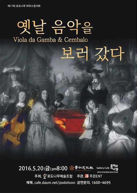 Carb The Fuck Up By Harley Johnstone Durianrider VERIFIED