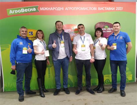 Офіційний сайт ТОВ «Сервіс-Агрозахід» - САЗ