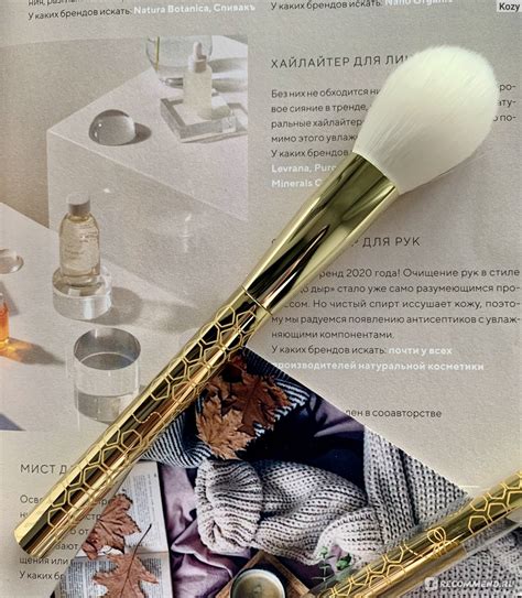 Кисть для хайлайтера Essence Wanna bee my honey - «Кисточка - мечта! 🍯 ...