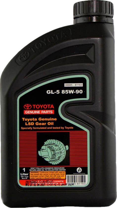 Масло трансмиссионное Toyota ATF 1л DEXRON-III 888680506 артикул 329543 ...