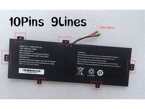 Jumper U3285131P-2S1P Replacement Battery | Shop-battery.com