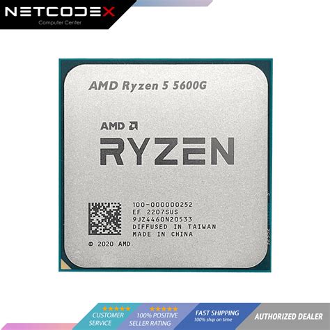 Netcodex.ph: AMD Ryzen 5 5600G 6-Core 12-Thread Tray Type Desktop ...
