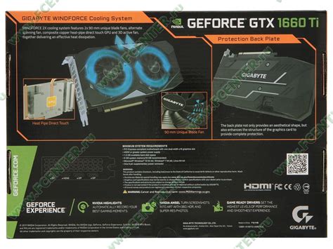 Видеокарта Видеокарта GIGABYTE "GeForce GTX 1660 Ti OC 6G" GV-N166TOC ...