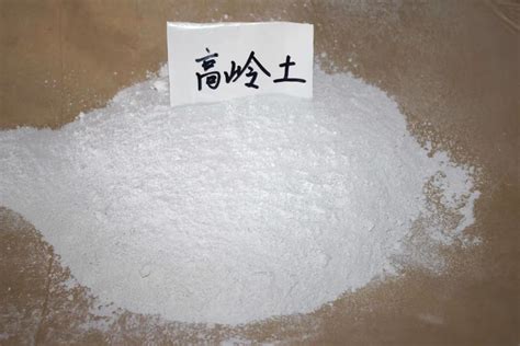High Purity Kaolin Calcined for Industry - China Kaolin and Calcined
