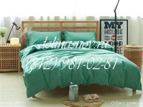 Постельное белье Лен купить в СПб интернет магазин