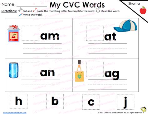 Cvc Word Building Bundle Pack Worksheets Library