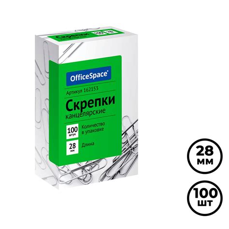Купить Скрепки канцелярские OfficeSpace, 28 мм, 100 шт., металлические ...