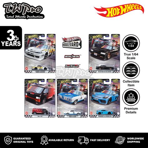 Hot Wheels Boulevard Dash U Lb Super Silhouette Nissan Silvia S Mbk Van Porsche