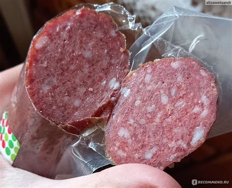 Колбаса сырокопченая Красная цена Ароматная - «Жесткая колбаса со ...