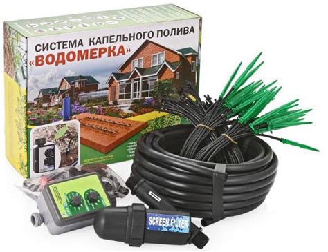 Водомерка капельный полив купить базу