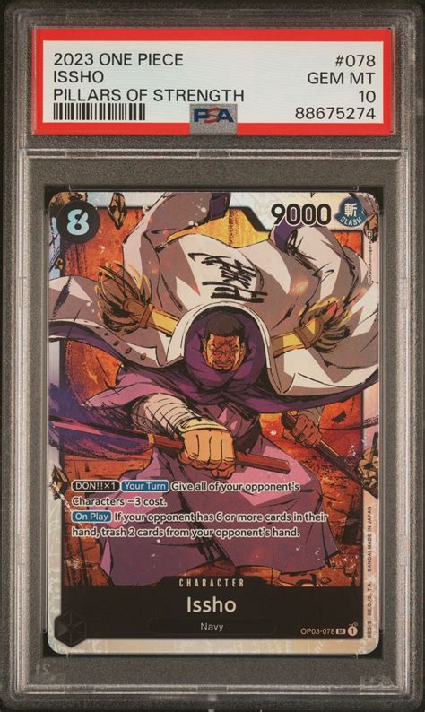 Issho One Piece Pillars Of Strength Op Psa Ebay