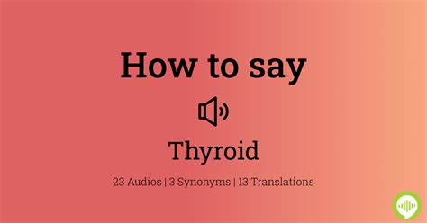 how to pronounce thyroid