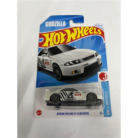 Hot Wheels Nissan Skyline Gt R Bcnr Godzilla Shopee Malaysia