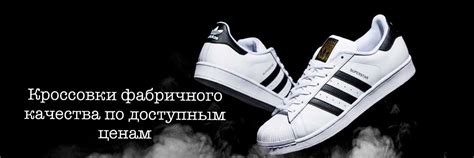 Вкроссах | ВКонтакте