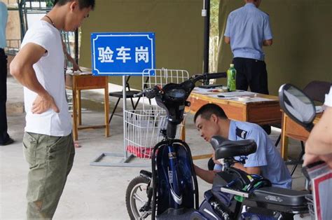 新國標下，哪類電動車可以上牌上路？需同時滿足這三個條件 每日頭條