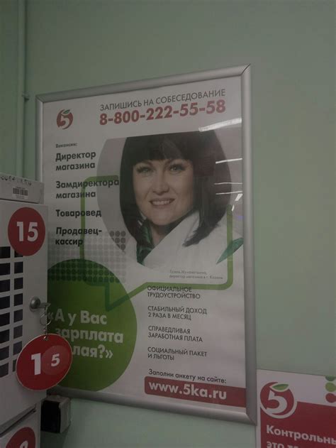 Гарольд: женская версия | Пикабу