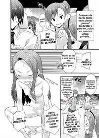 Purple Sky NO Gomes Minase Ke No Private Beach De Nude G4U 1 2 DL Genteiban THE IDOLM