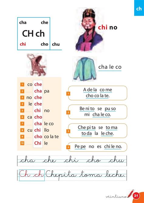 Atividades Cha Che Chi Cho Chu Retoedu
