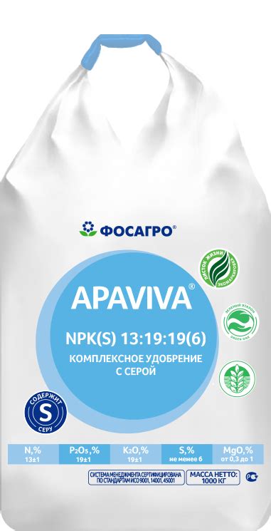 Минеральные удобрения | ФосАгро - производство и продажа удобрений оптом
