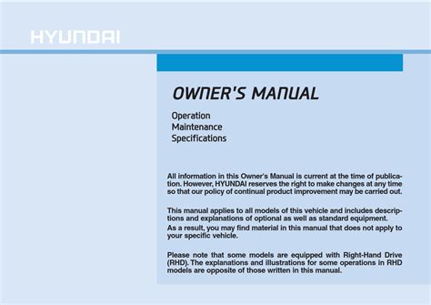 Hyundai Elantra 2017 Owners Manual Diy And Guides