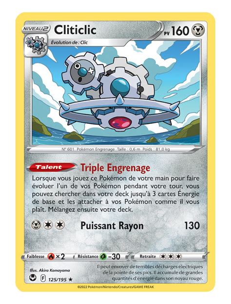 FR Pokémon Carte EB12 125 195 Cliticlic RARE