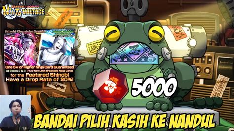 Summon Brutal Banner Momoshiki Hokinyo 5000 Shinobite Naruto X Boruto