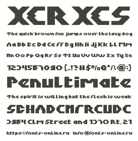 Xerxes Font