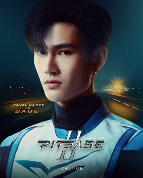 Pin By Fav On Pit Babe In 2025 Pit Babe Babes Actors