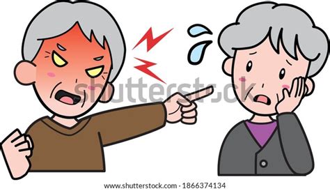 Illustration Old Man Yelling His Grandmother Stock Vector Royalty Free