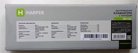 Тест и обзор Harper KBT-101 — беспроводная клавиатура с тач-падом для ...