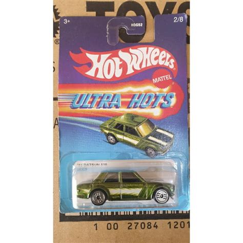 Jual Hot Wheels Ultra Hots Shopee Indonesia