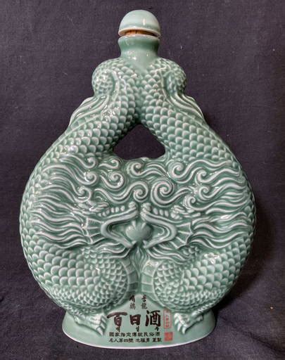 Korean Ceramic Liquor Bottle