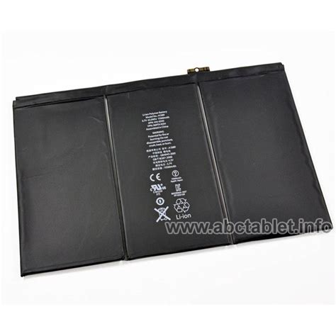 BATERIA IPAD 3 A1389 | Abclaptops