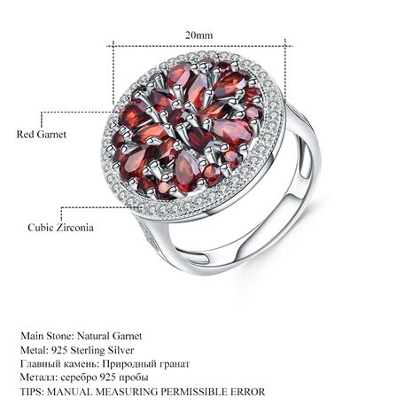 GEM'S BALLET 3.88Ct круглый натуральный красный гранат драгоценный ...