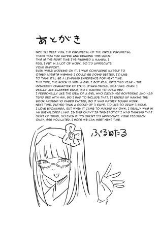 Baka Manko Hime Uwaki Asobi Fate Grand Order Luscious Hentai Manga Porn