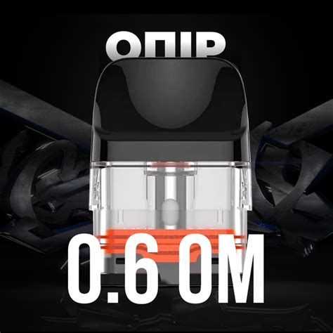 Сменный картридж Vaporesso Corex 2.0 для электронной сигареты Pod ...