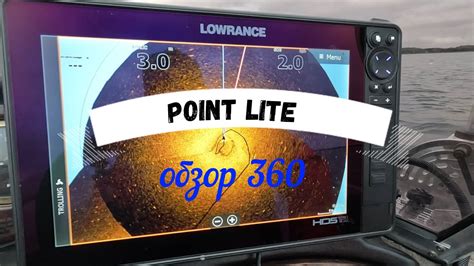 ЛУЧШИЙ КОМПАС ДЛЯ ЭХОЛОТА POINT LITE !!! ОБЗОР 360 КАК ОН РАБОТАЕТ ...