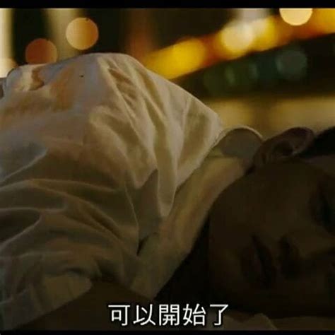 Chinese Daddy Free Gay Daddy Porn Video B XHamster XHamster