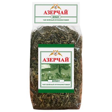 Чай Азерчай Букет зелёный в прозрачной упаковке, 200 г / Teaport.ru ...
