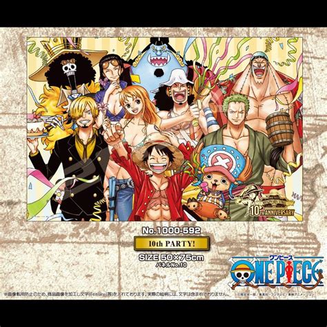 One Piece Jigsaw Puzzle 1000 Piece 1000 592 10th Party Kyou Hobby Shop