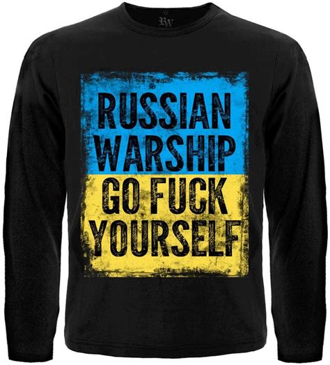 Футболка з довгим рукавом russian warship go fuck yourself прапор