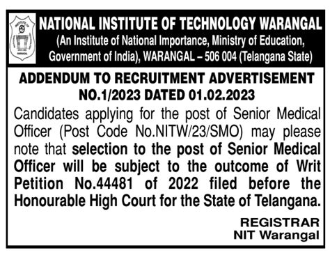 Nit Warangal Facultyplus