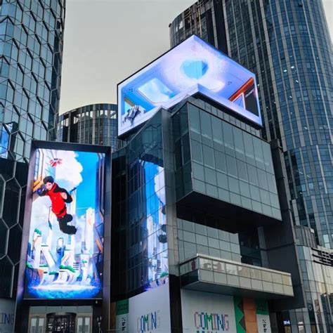 Digital Wall Billboard Advertising Naked Eye D P Outdoor LED Display Screen Naked Eye D