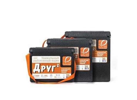 Рыболовный ящик Друг 2 из EPP | Festima.Ru - Мониторинг объявлений