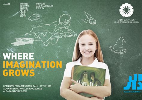 Primary School Ad Campaign Behance